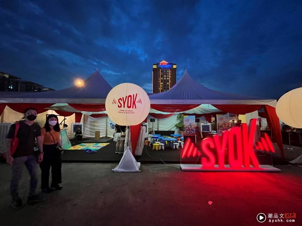 SYOK Lifestyle Festival 吸引2万人参与！《MELODY强打好歌演唱会》送大奖 娱乐资讯 图3张